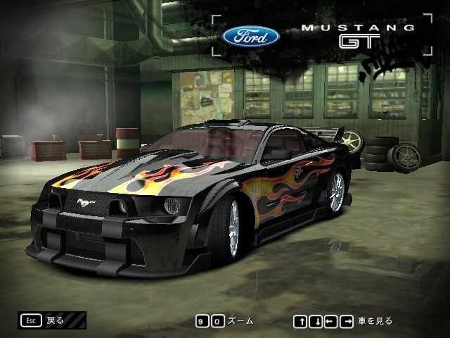 Ford Mustang